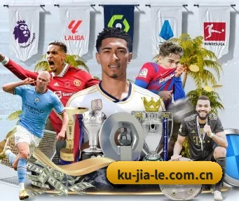 酷家乐 APP